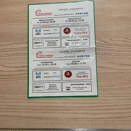 Apartament Colonel Royal *